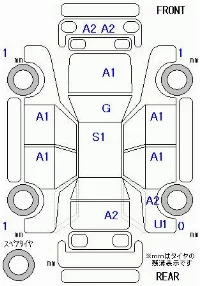 Honda STEPWGN SPADA