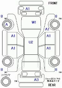 Honda FREED+