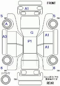 Suzuki Spacia Gear