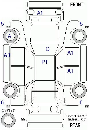 Suzuki SPACIA GEAR