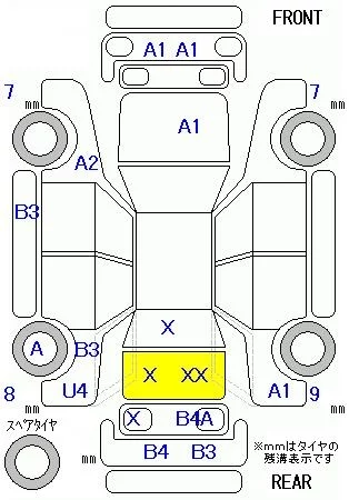 catalog-car-6
