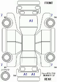 Honda STEPWGN SPADA