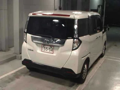 TOYOTA TANK