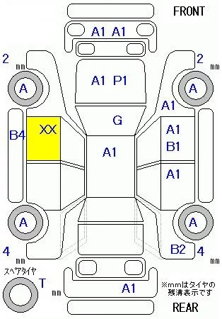 Toyota Mark X Zio