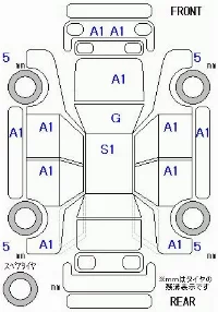 Daihatsu Mira Tocot