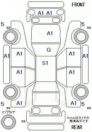 Daihatsu MIRA TOCOT