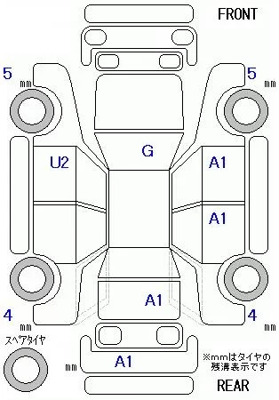 Suzuki ALTO LAPIN
