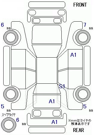 Honda ACTY TRUCK