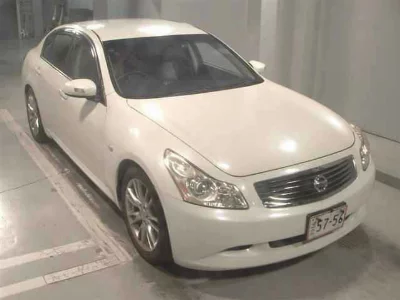 NISSAN SKYLINE