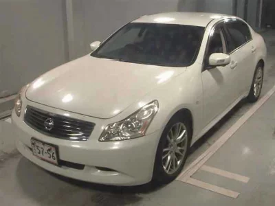 NISSAN SKYLINE
