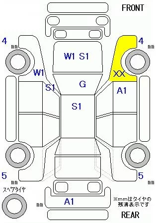 Suzuki ALTO LAPIN