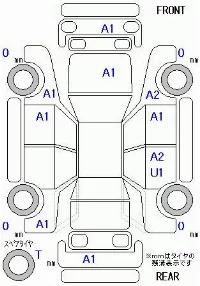 Suzuki Xbee