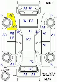 Daihatsu Mira