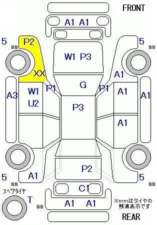 Daihatsu MIRA