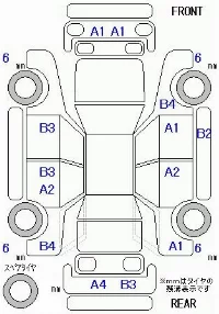 Honda FREED+