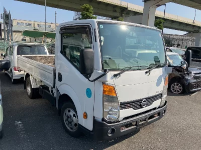 NISSAN ATLAS