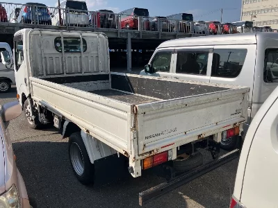 NISSAN ATLAS