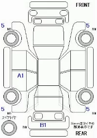 Subaru Rex