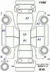 Honda STEPWGN SPADA