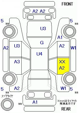 catalog-car-8