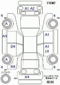 Honda STEPWGN SPADA