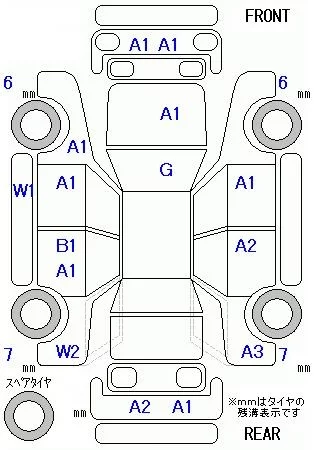 catalog-car-5