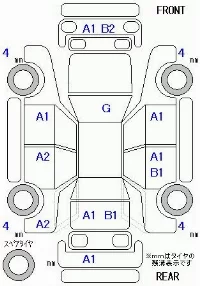Honda FREED+