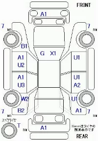 Honda FIT ARIA