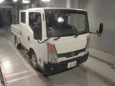 NISSAN ATLAS