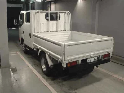 NISSAN ATLAS