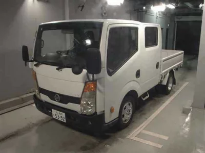 NISSAN ATLAS