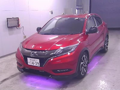 Honda Vezel