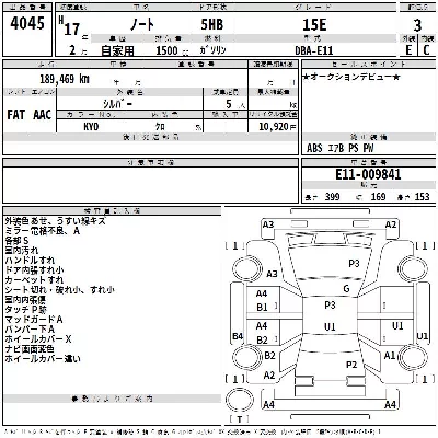 Nissan NOTE