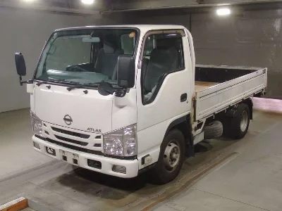 NISSAN ATLAS