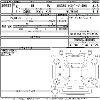 Lexus RX350