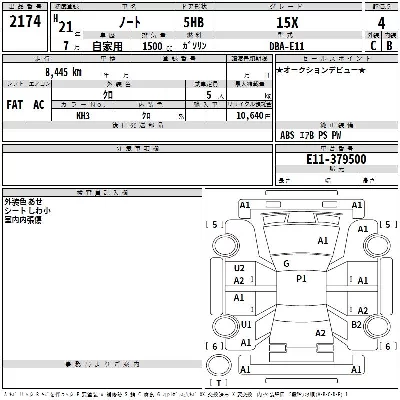 Nissan NOTE