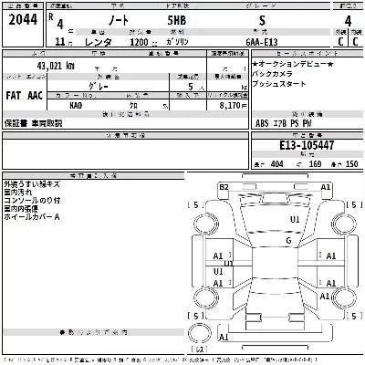 Nissan NOTE