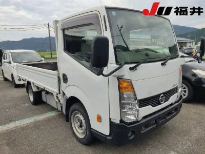 NISSAN ATLAS