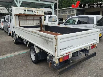 NISSAN ATLAS
