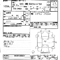 Suzuki CARRY