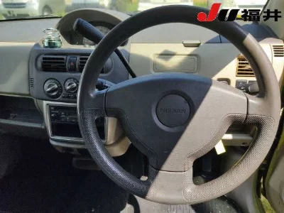 NISSAN OTTI