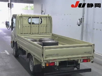 NISSAN ATLAS