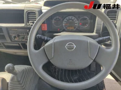 NISSAN ATLAS