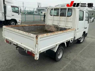 NISSAN ATLAS