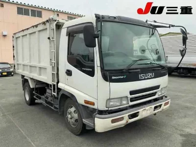 ISUZU FORWARD