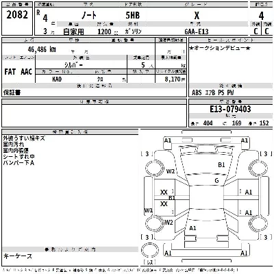 Nissan NOTE
