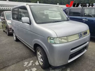 Honda That's