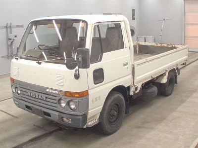 NISSAN ATLAS
