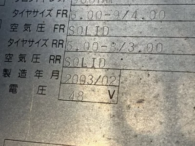 TOYOTA OTHER