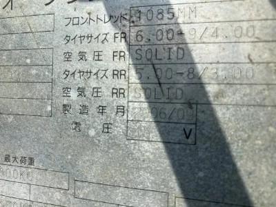 TOYOTA OTHER